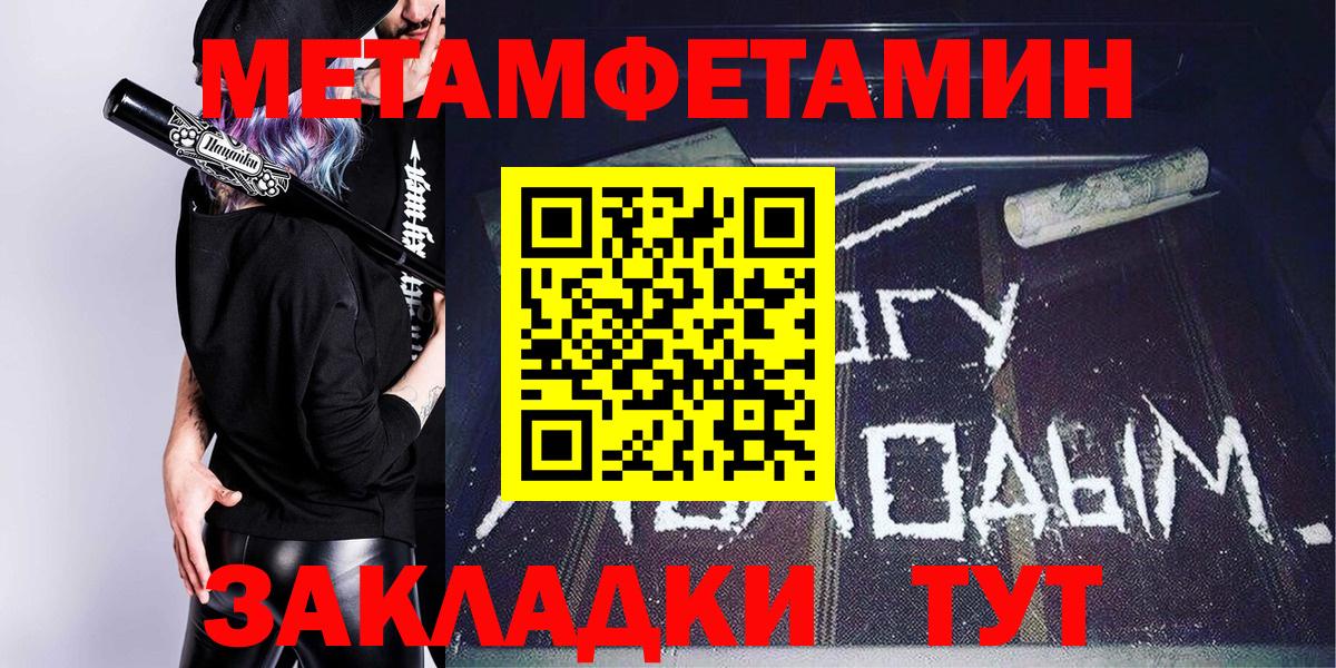 Amphetamine VHQ Кувандык