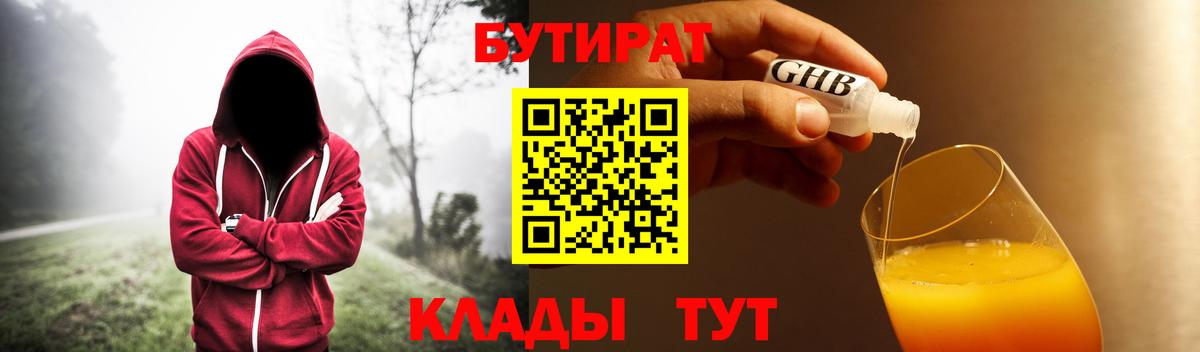  Cocaine Кувандык