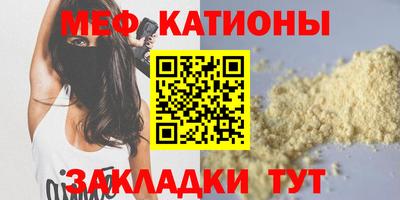 СК Туймазы