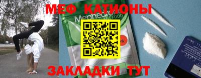 не бодяженный Усть-Джегута