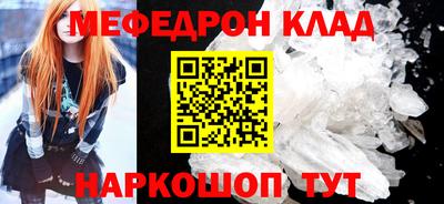 не бодяженный Усть-Джегута