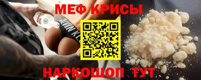 бошки Усть-Илимск