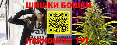 кокаин Уссурийск