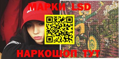 бошки Усть-Илимск
