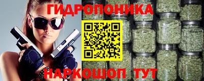 кокаин Уссурийск