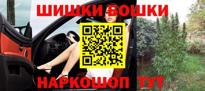 марихуана Тула