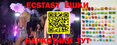не бодяженный Усть-Джегута