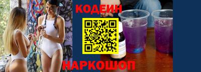не бодяженный Усть-Джегута