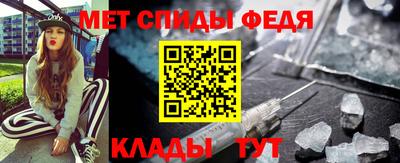 бошки Усть-Илимск