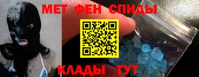 кокаин Уссурийск