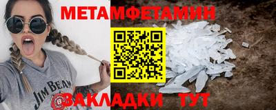 не бодяженный Усть-Джегута