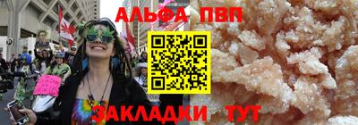 не бодяженный Усть-Джегута