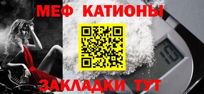 кокаин Уссурийск