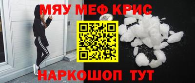 СК Туймазы