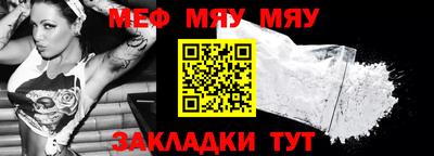 кокаин Уссурийск