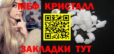не бодяженный Усть-Джегута